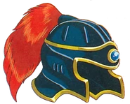 Iron helmet VI 1995.png (1.14 MB)