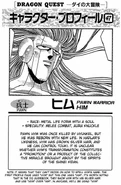 Character profile from chapter 290 of the comic series