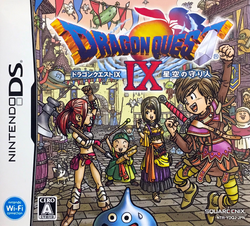 Dragon Quest IX | Dragon Quest Wiki | Fandom