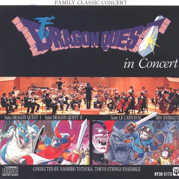 Family Classic Concert: Dragon Quest in Concert | Dragon Quest