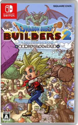 Dragon Quest Builders - Wikipedia