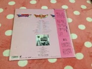 AY25-23 back.jpg (79 KB) Vinyl back cover