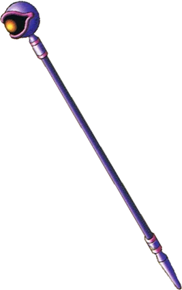 DQX - Hocus locus