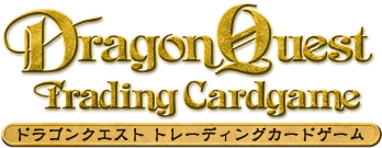DRAGON QUEST カードゲーム 当時物 まとめ売り 新品 DRAGON QUEST カードゲーム 当時物 まとめ売り その他 - その他