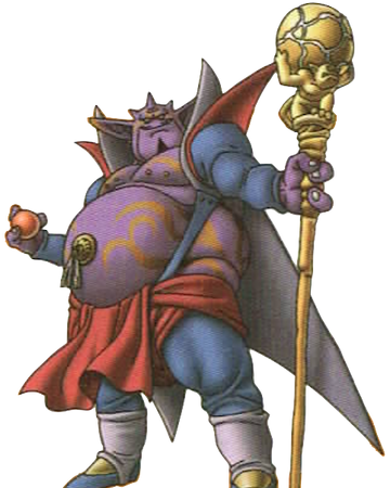 ほうらい大王 Dragon Quest Wiki Fandom