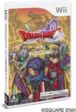 Dragon Quest X - Wikipedia