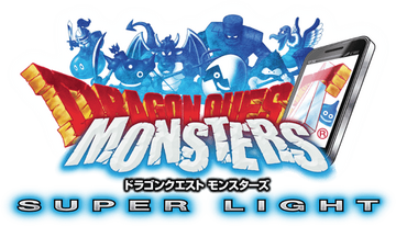 ドラクエモンスターズ3】ジンマー将軍の倒し方と弱点｜おすすめ