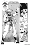 Tenchimatou (Manga).jpg (160 KB) The technique stance in the manga
