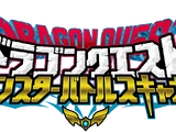 Dragon Quest: Monster Battle Scanner