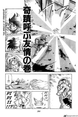 Dai Chapter 29 Cover
