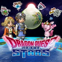 Dragon Quest Of The Stars Dragon Quest Wiki Fandom