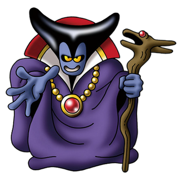りゅうおう | DRAGON QUEST Wiki | Fandom