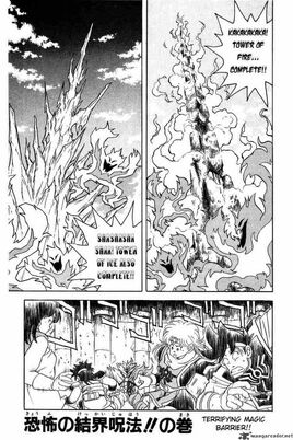Dai Chapter 52 Cover