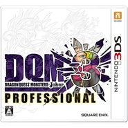 Game's Box Cover (Professional Edition)