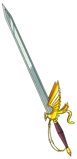はやぶさのけん Dragon Quest Wiki Fandom はやぶさのけん Dragon Quest Wiki Fandom