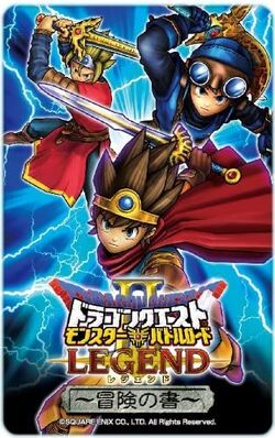 Dragon Quest: Monster Battle Road II | Dragon Quest Wiki Dragon Quest: Monster Battle Road II | Dragon Quest Wiki