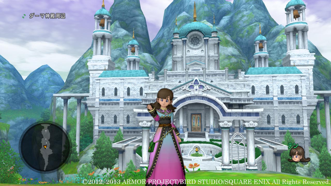 Dragon Quest X - Adventurer's Abbey