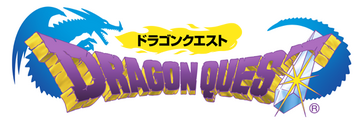 初代  Quest 1（ Quest） DRAGON QUEST 1 Box Popular RPG. Famicom Game NES ENIX good