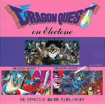 Dragon Quest VI on Electone - Dragon Quest Wiki