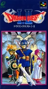 Dragon Quest I·II