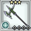 Darksteel halberd | Dragon Quest Wiki | Fandom