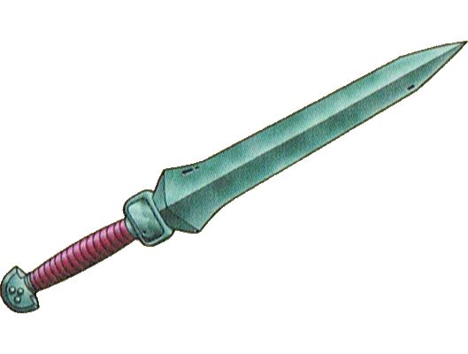 せいなるナイフ | DRAGON QUEST Wiki | Fandom