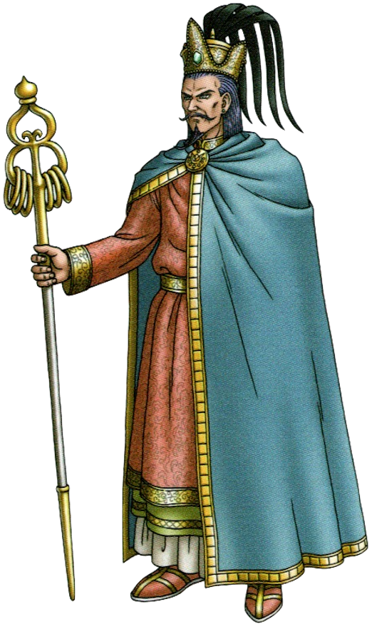 King Dominus Dragon Quest Wiki Fandom