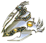 Artwork del Escudo de Zenithia (DQV)