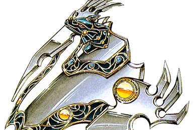 ロトのつるぎ　伝説の勇者賞 ロトのつるぎ 伝説の勇者賞 ロトのつるぎ | DRAGON QUEST Wiki