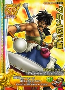S018ii th.png (73 KB) Pankraz's card in Dragon Quest Monsters Battle Road Victory