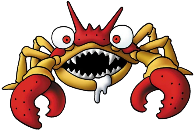 ぐんたいガニ Dragon Quest Wiki Fandom