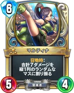 Card from Dragon Quest Rivals.