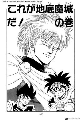 Dai Chapter 40 Cover