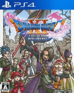 Dragon Quest XI | Dragon Quest Wiki | Fandom