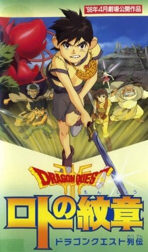 Fuuto Tantei – Mangá do autor de Dragon Quest tem anuncio de anime -  IntoxiAnime