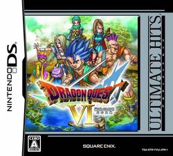 Dragon Quest VI | Dragon Quest Wiki | Fandom