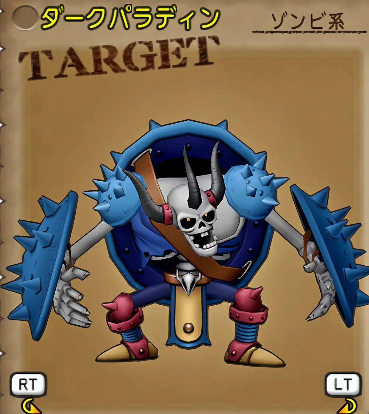 Zombie paladin | Dragon Quest Wiki | Fandom