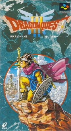INTO THE LEGEND - Dragon Quest III First Gameplay - Nintendo