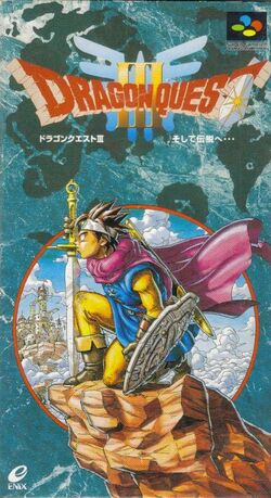 Dragon Quest III out for 3DS in Japan on August 24