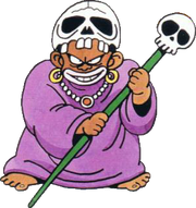 DQIII - Unused shaman.png