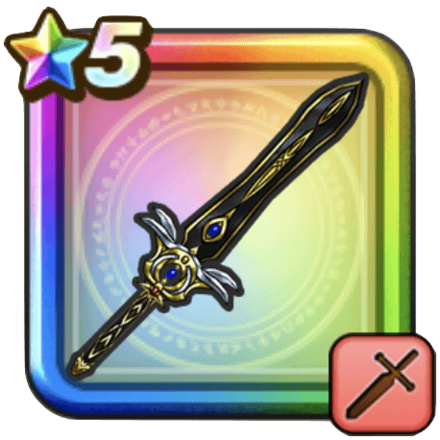 Rubiss's sword | Dragon Quest Wiki | Fandom