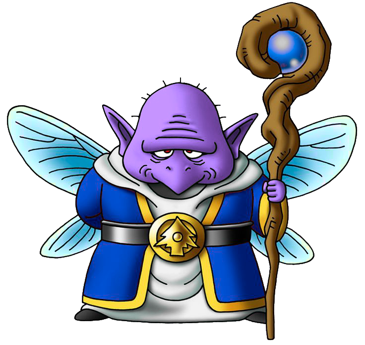 ヘルゼーエン Dragon Quest Wiki Fandom ヘルゼーエン Dragon Quest Wiki Fandom