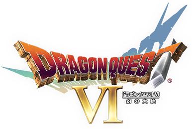 ドラゴンクエスト4 ドラゴンクエストIV 導かれし者たち - Apps on Google Play