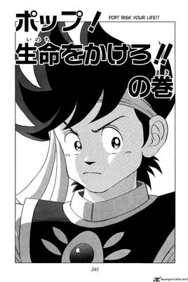 Dai Chapter 28 Cover