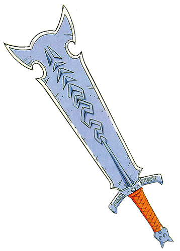 カテゴリ 武器 Dragon Quest Wiki Fandom