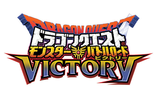 Dragon Quest: Monster Battle Road Victory | Dragon Quest Wiki | Fandom