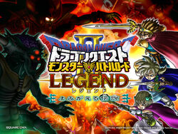 Dragon Quest: Monster Battle Road II | Dragon Quest Wiki Dragon Quest: Monster Battle Road II | Dragon Quest Wiki