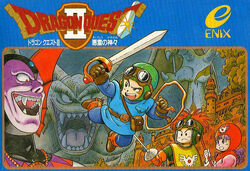Dragon Quest II | Dragon Quest Wiki | Fandom