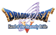 DQViOS logo.png