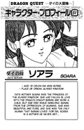 Character profile from Chapter 294 of the comic series
